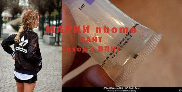 герыч Кукмор