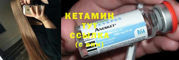 герыч Кукмор