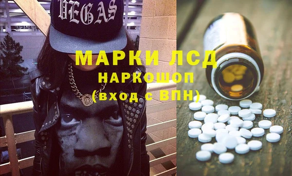 кокаин премиум Кулебаки