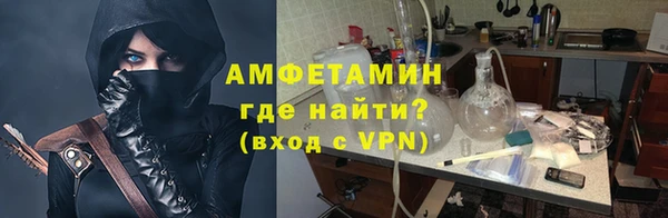 кокаин премиум Кулебаки
