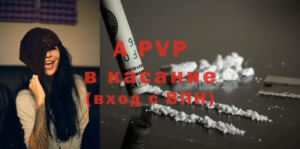 кокаин премиум Кулебаки