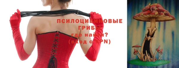 герыч Кукмор