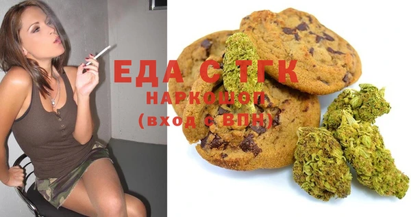 jwh Барнаул