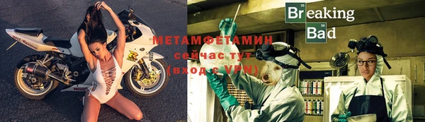 герыч Кукмор