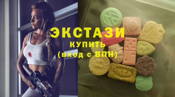 кокаин премиум Кулебаки