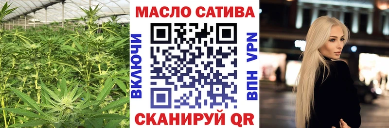 Дистиллят ТГК жижа  Чёрмоз 